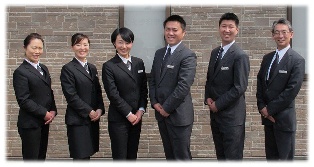 shimo staff shimo staff