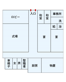 おがの むさしの会館 おがの むさしの会館