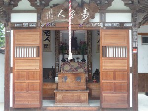 円福寺 (3)
