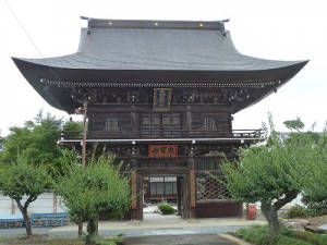 円福寺