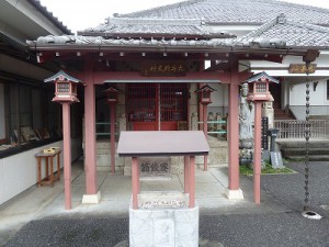 惣円寺 (3)
