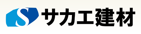 株式会社サカエ建材