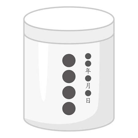 骨壷名入れ