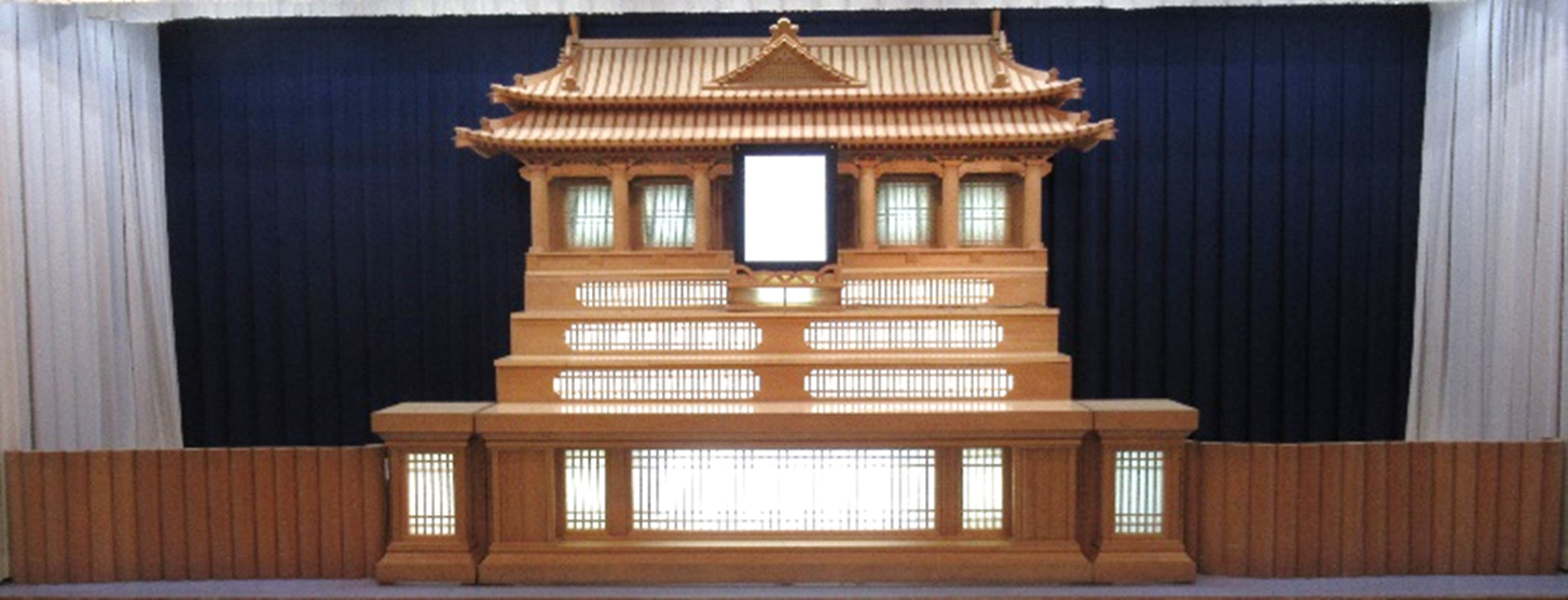 白木祭壇