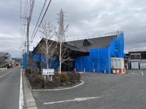 秩父のお葬式・葬儀と家族葬むさしの